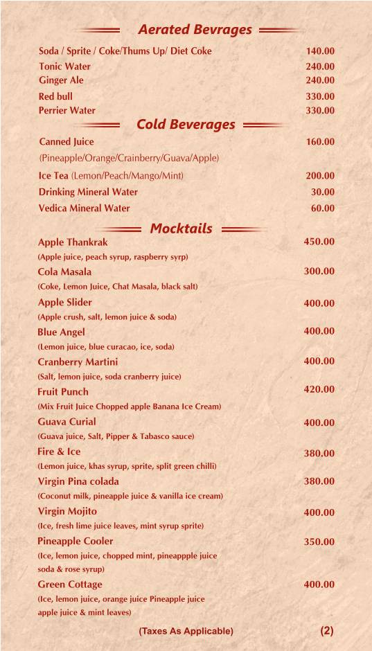 Restaurant Harigarh menu