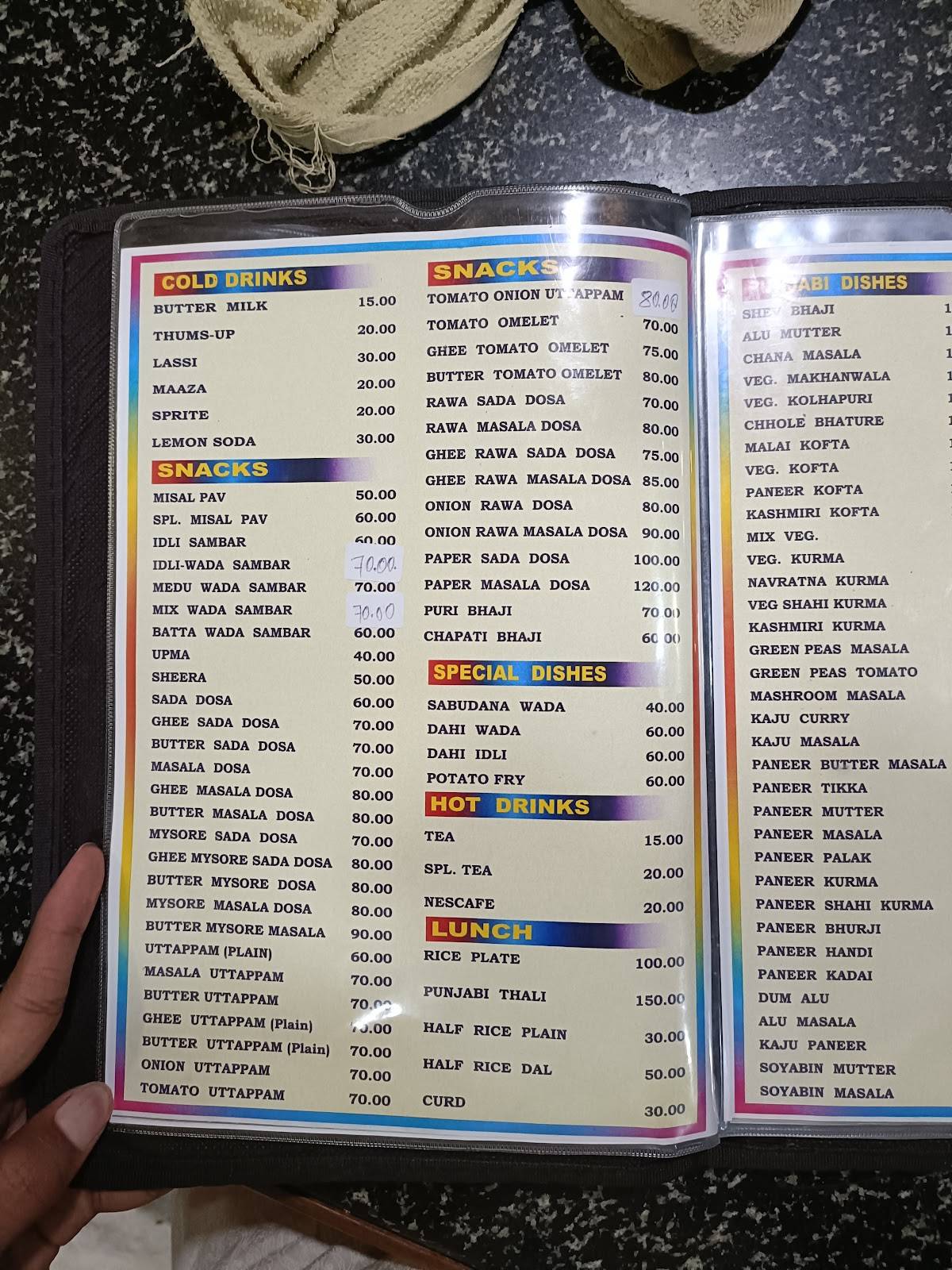 Hotel Priya menu
