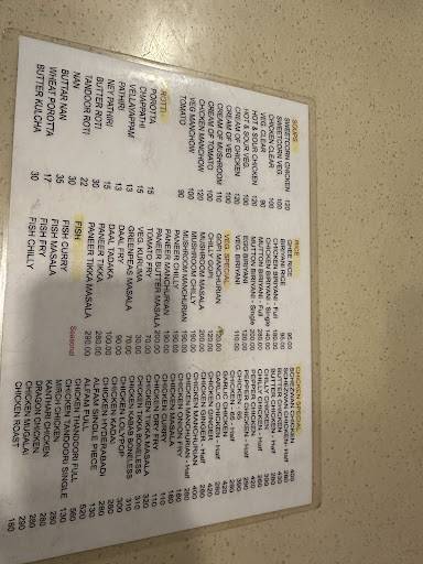 Hotel Topform Payyanur menu