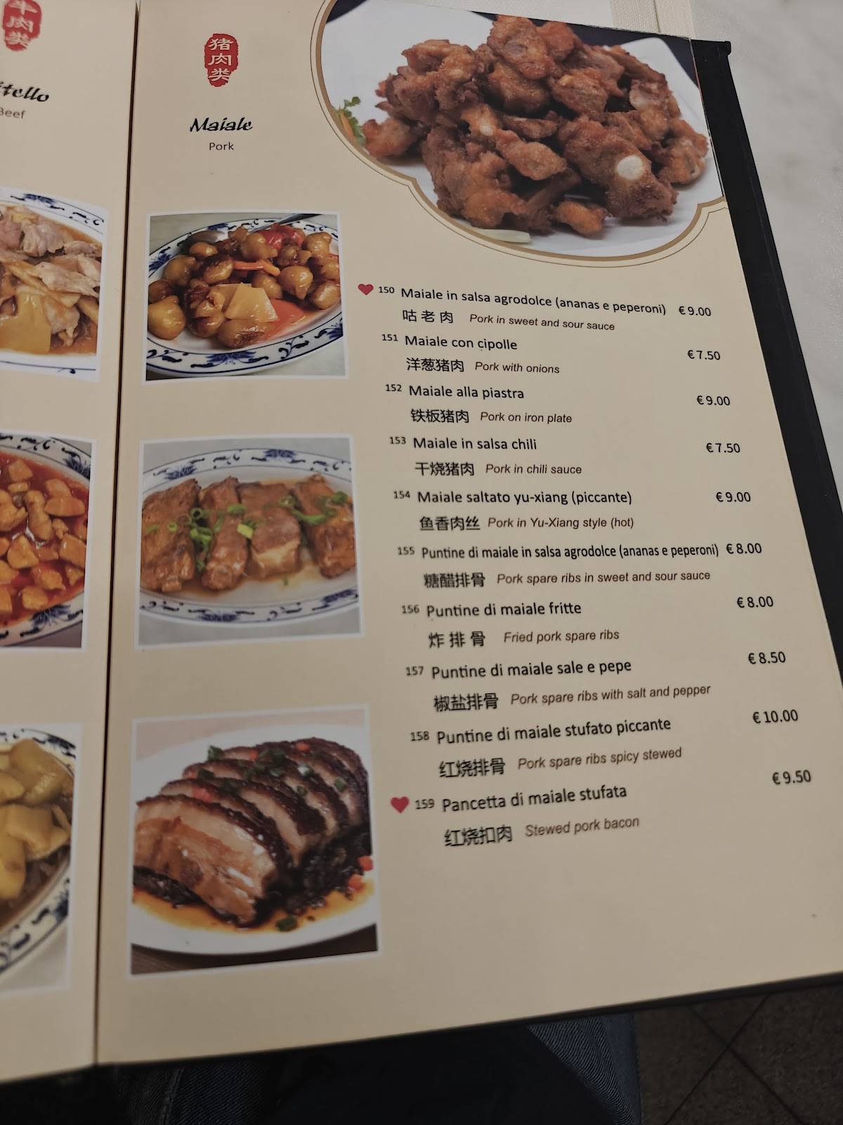 Menu di Hua Cheng 