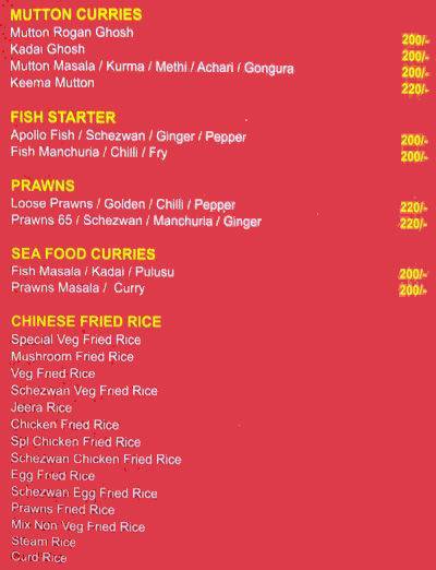 Hyderabad Spice menu