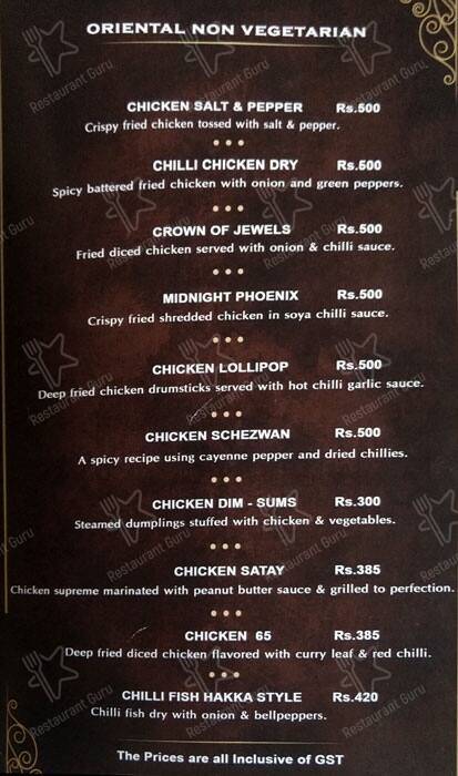 Imperial Grill menu