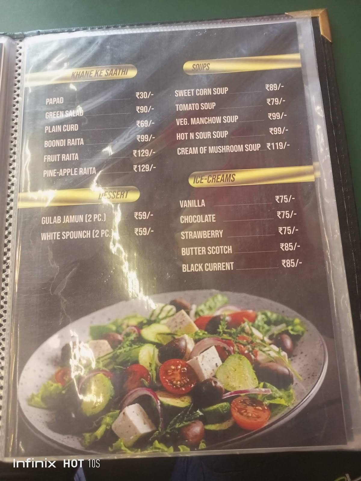 Imperial menu