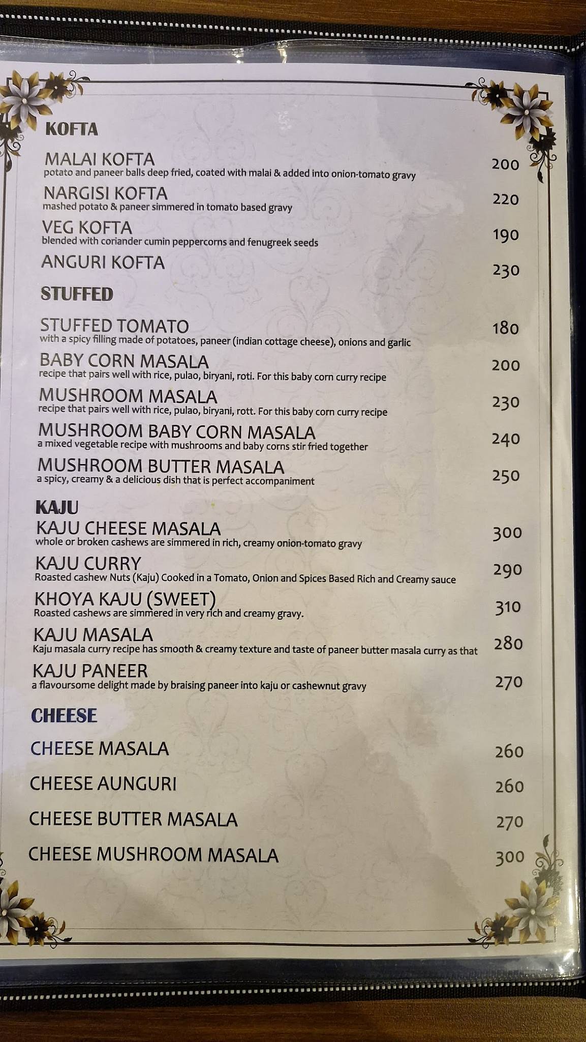 Jawai Sky Rooftop Restaurant Cafe menu