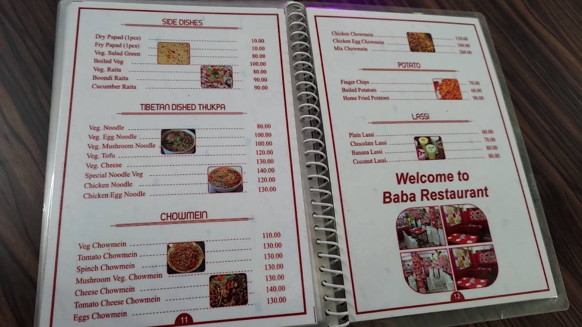 Jyoti Guest House & Baba Restaurant menu