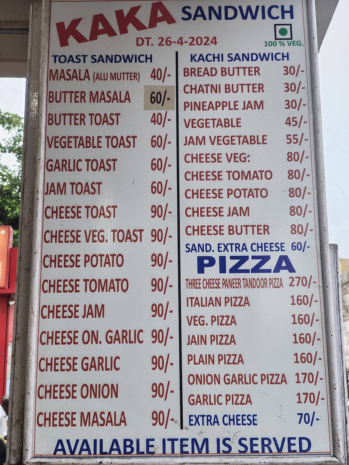 Kaka Sandwich - since 1989 menu