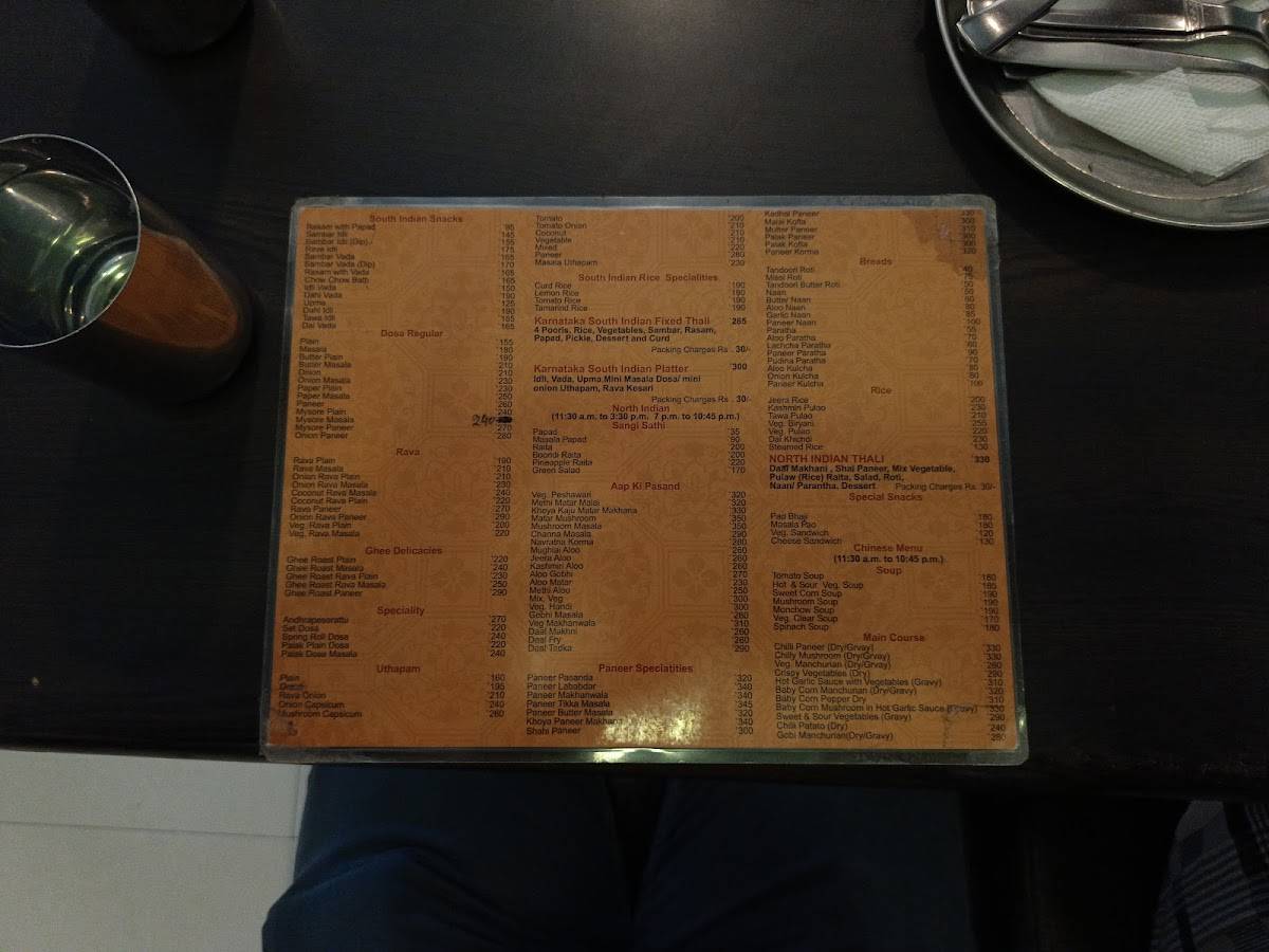 Karnataka Restaurant menu