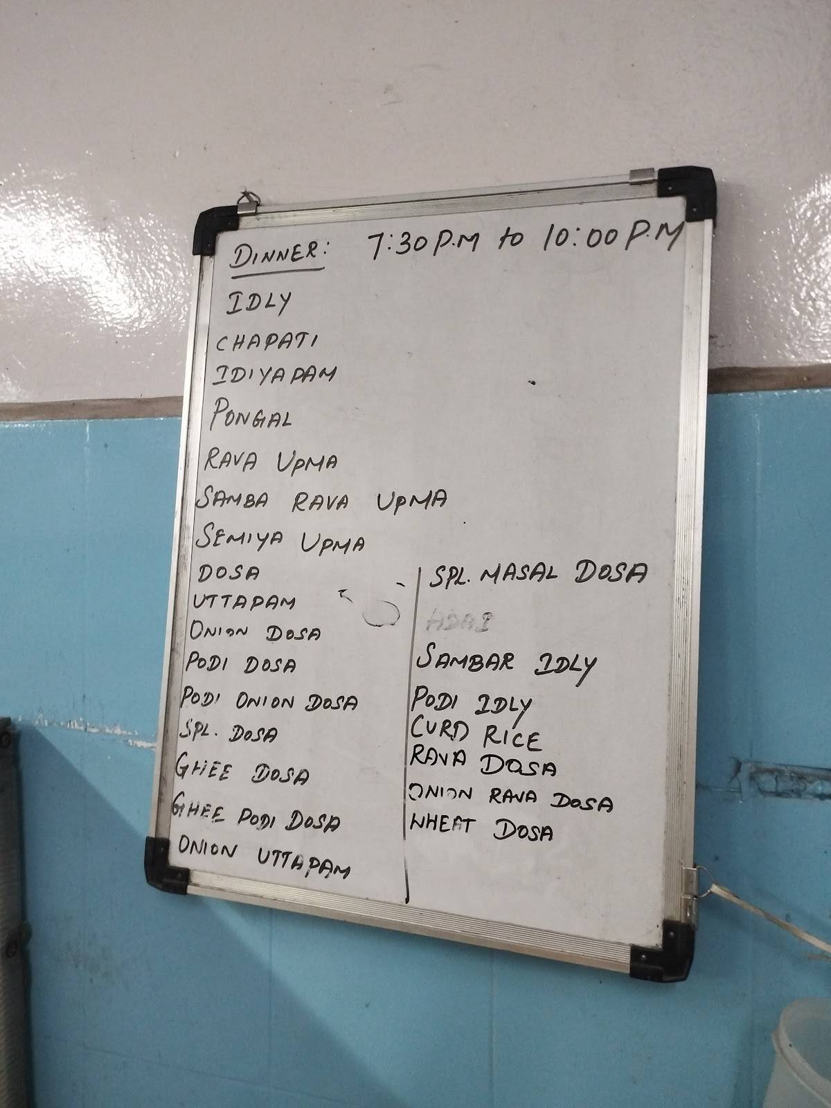 Kasi Vinayaga Mess menu