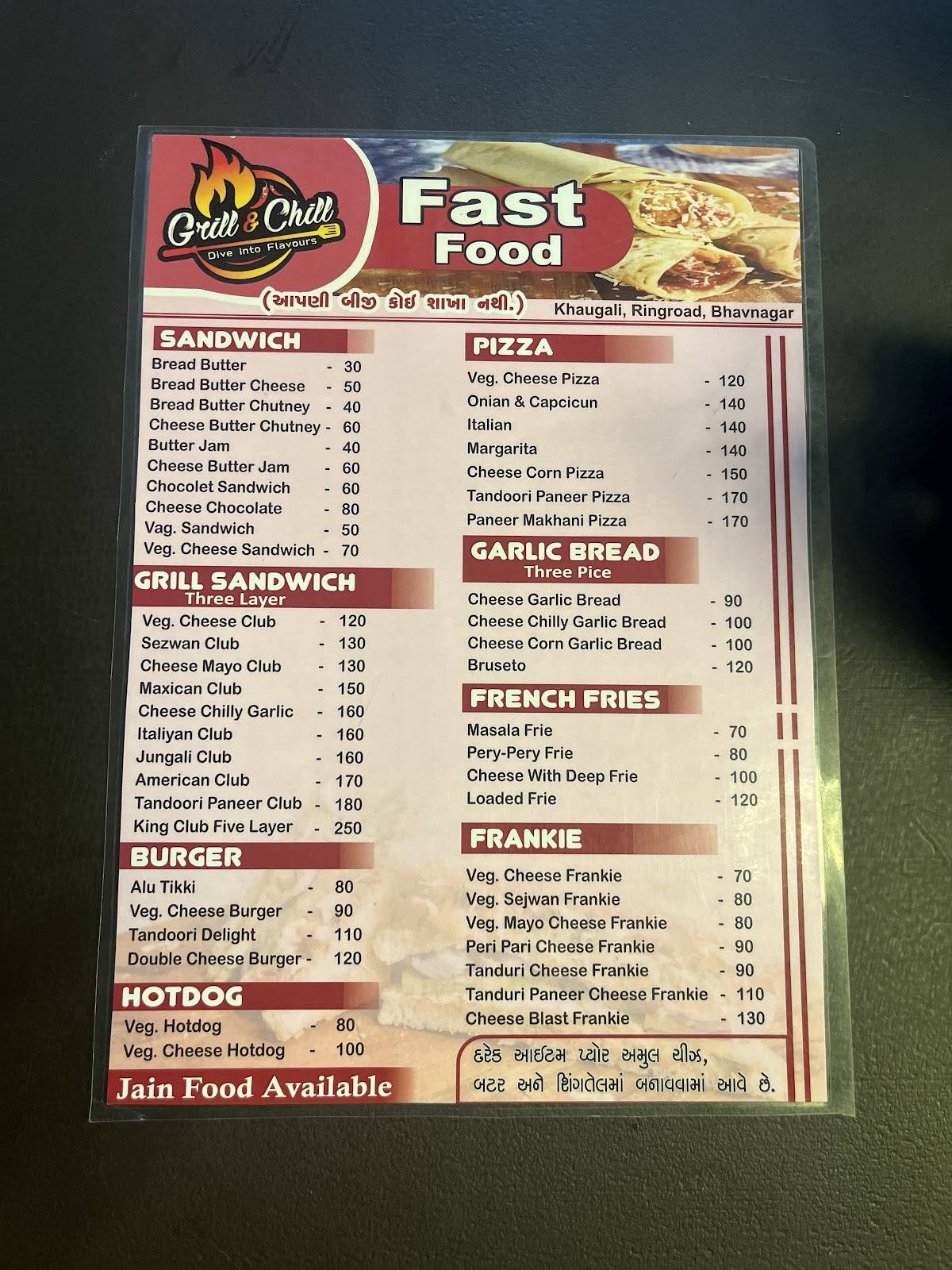 Kathiawadi Point menu