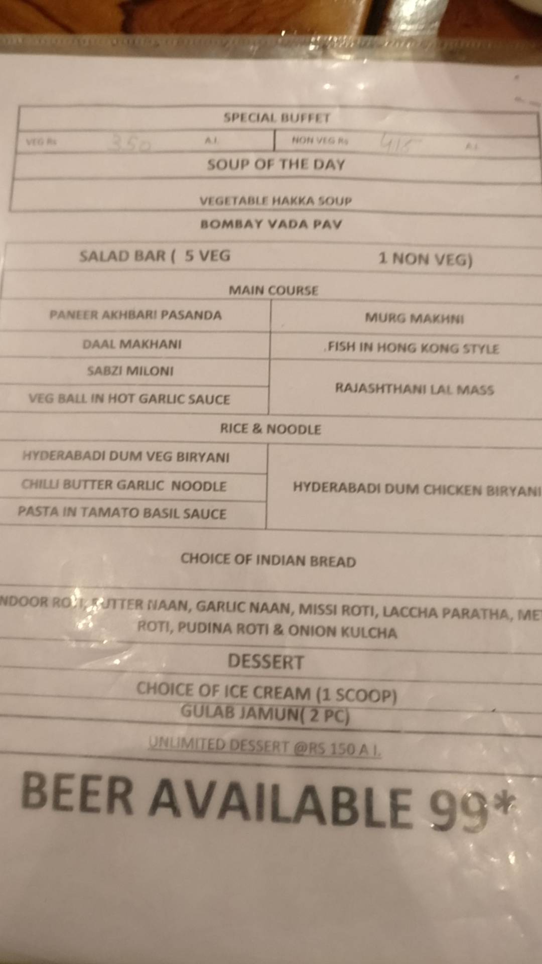 Kelong menu