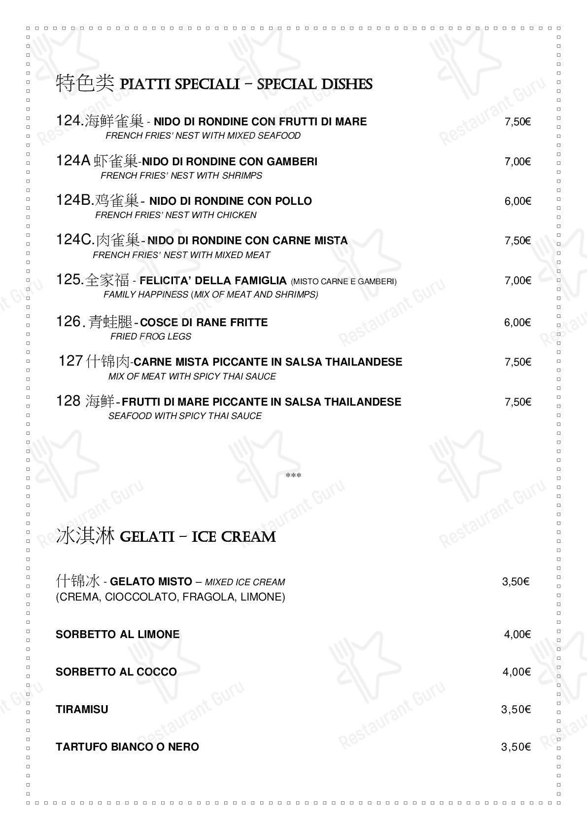 Menu di La Casa D'Oro - piatti e bevande