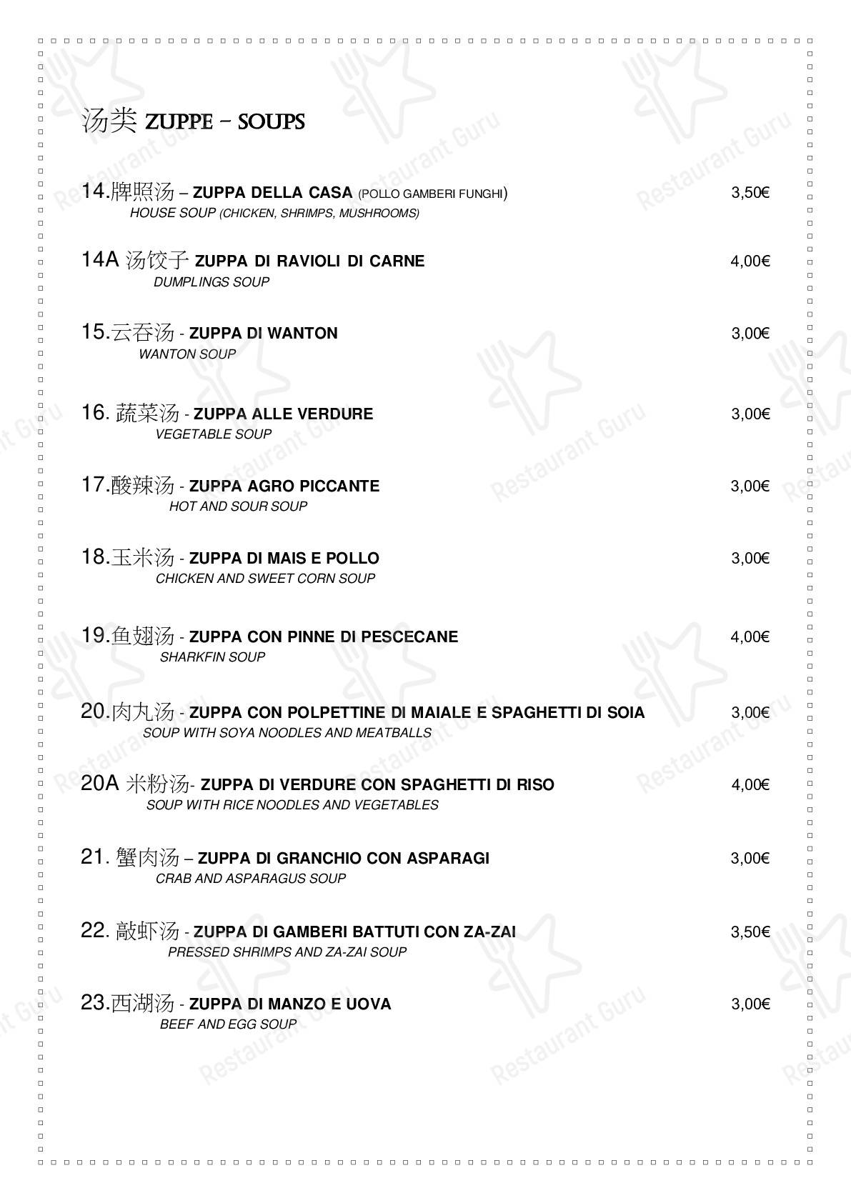 Menu per La Casa D'Oro ristorante