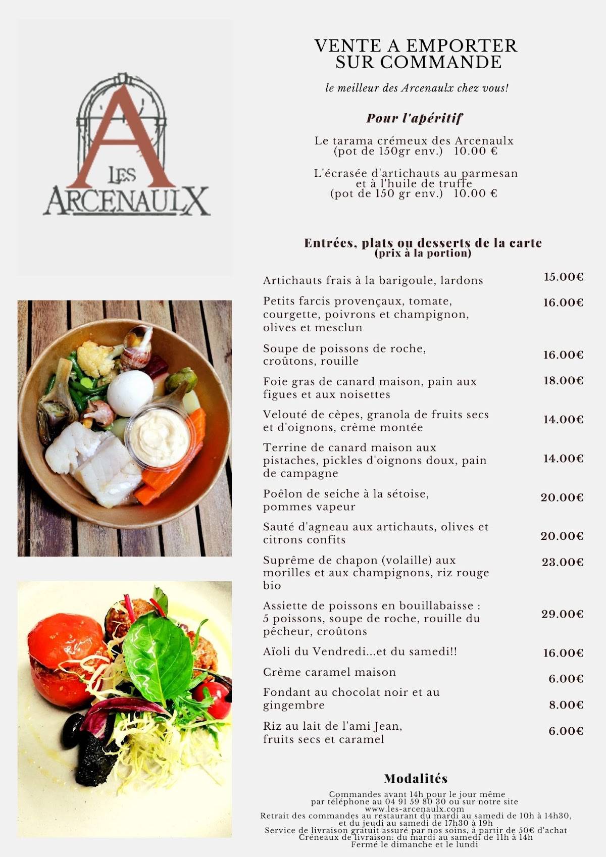 Меню Restaurant Les Arcenaulx Marseille Vieux Port, Марсель