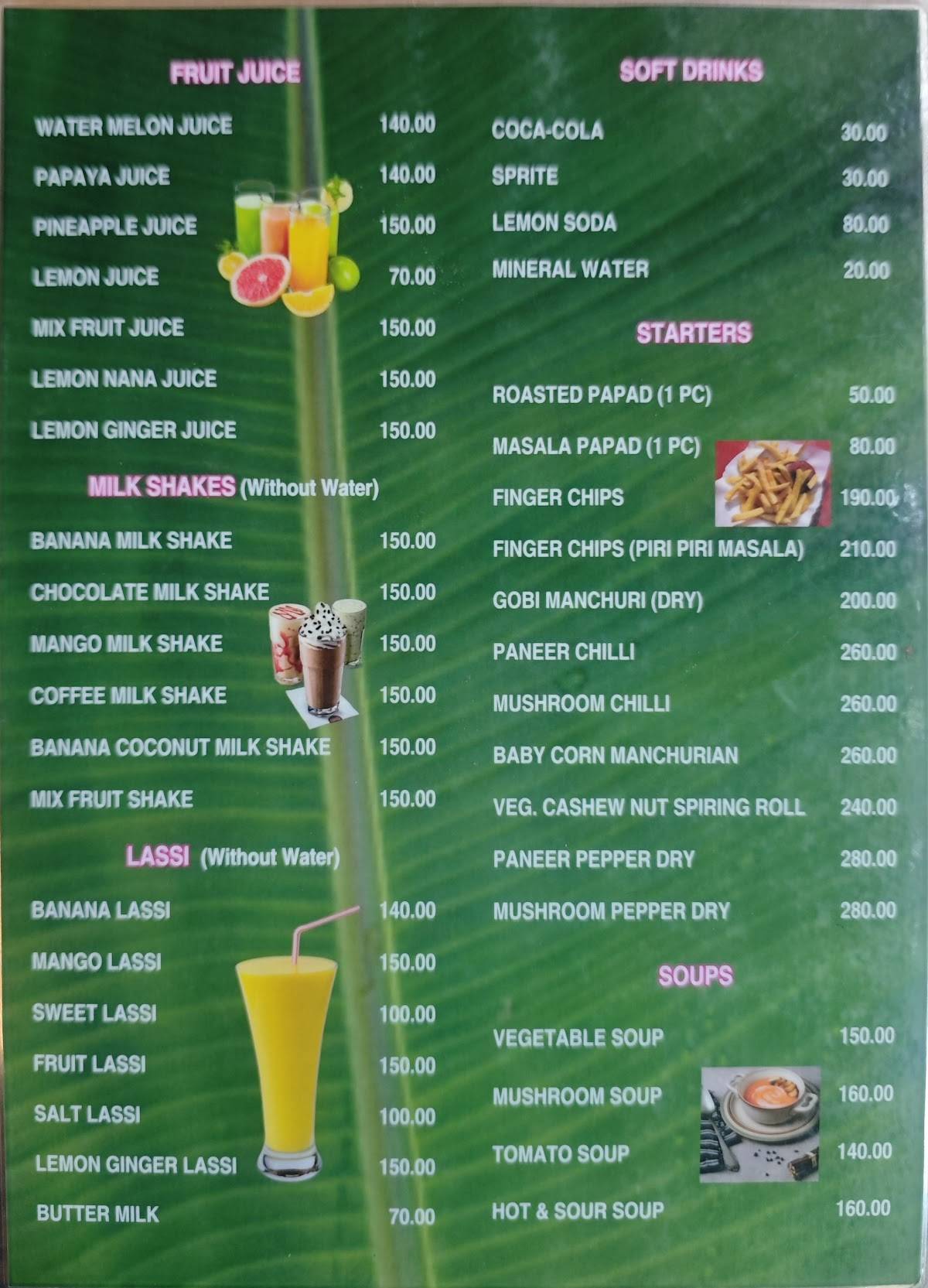 MANGO TREE RESTAURANT menu