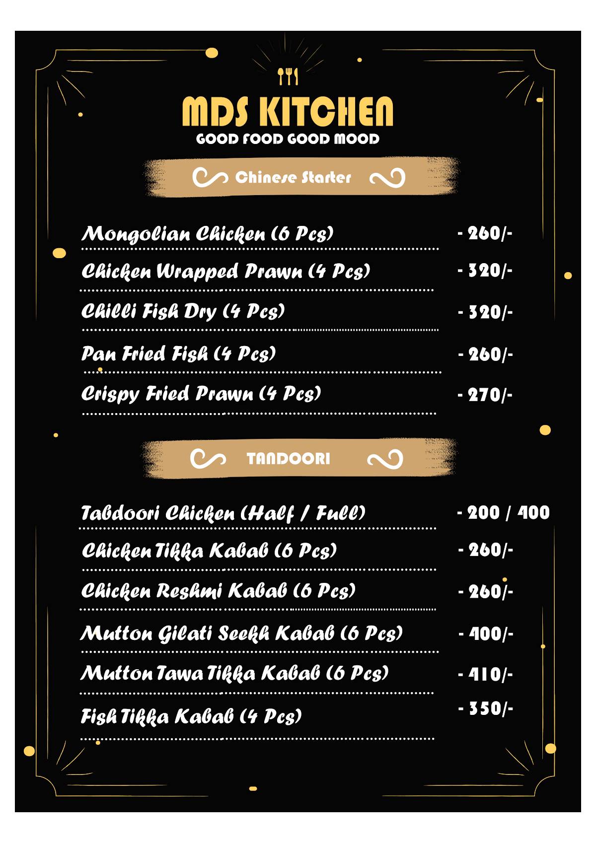 MDS KITCHEN menu