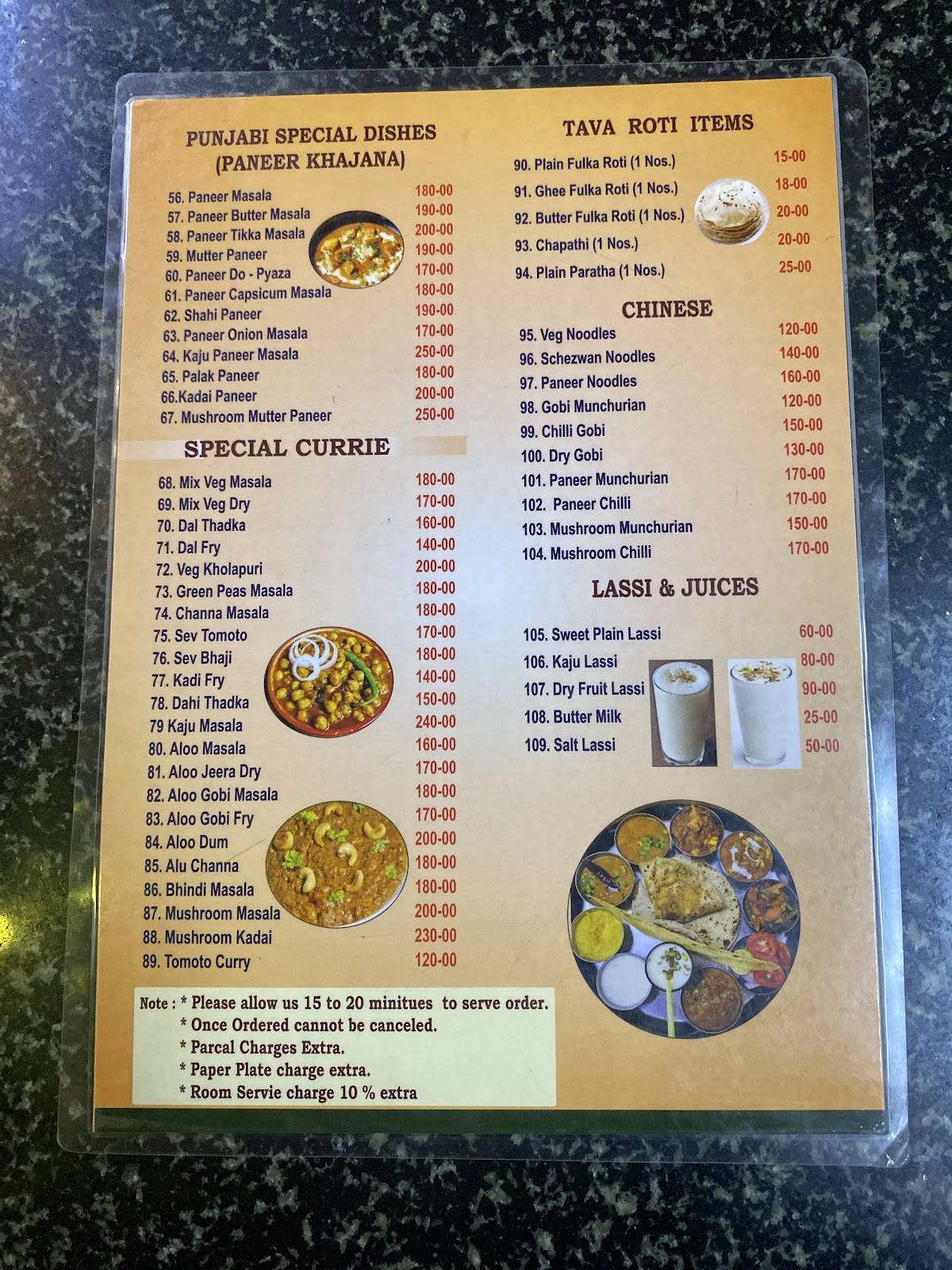 Mahaveer Veg Restaurant menu