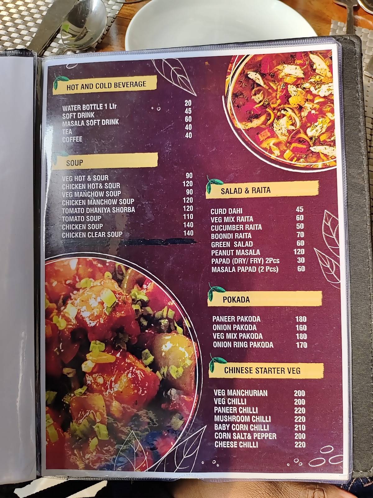 Mahi Down Town menu