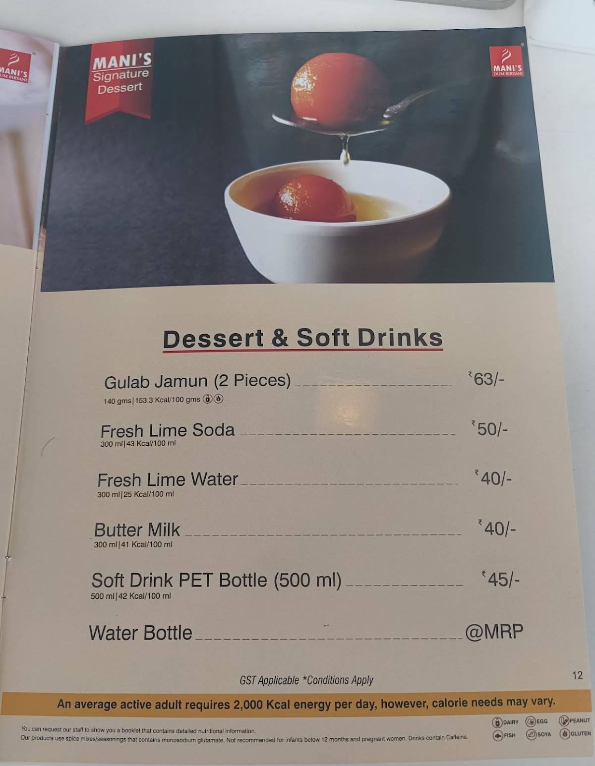 Mani's Dum Biryani - Whitefield menu