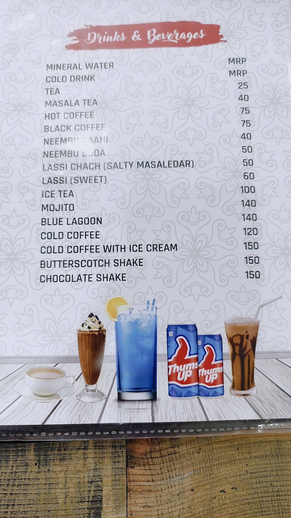 मंथन पंजाबी ढाबा menu