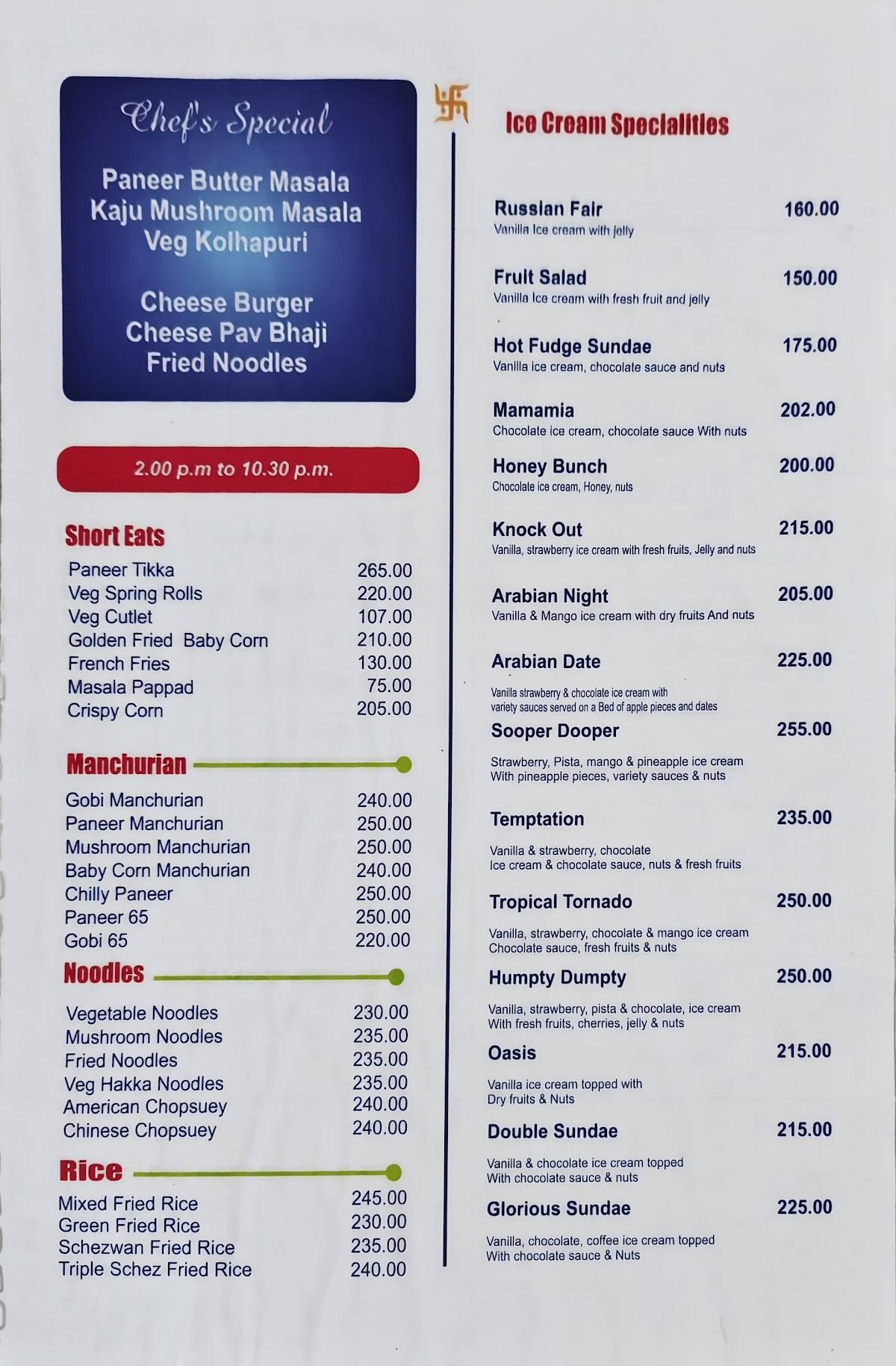 Menaka Restaurant menu