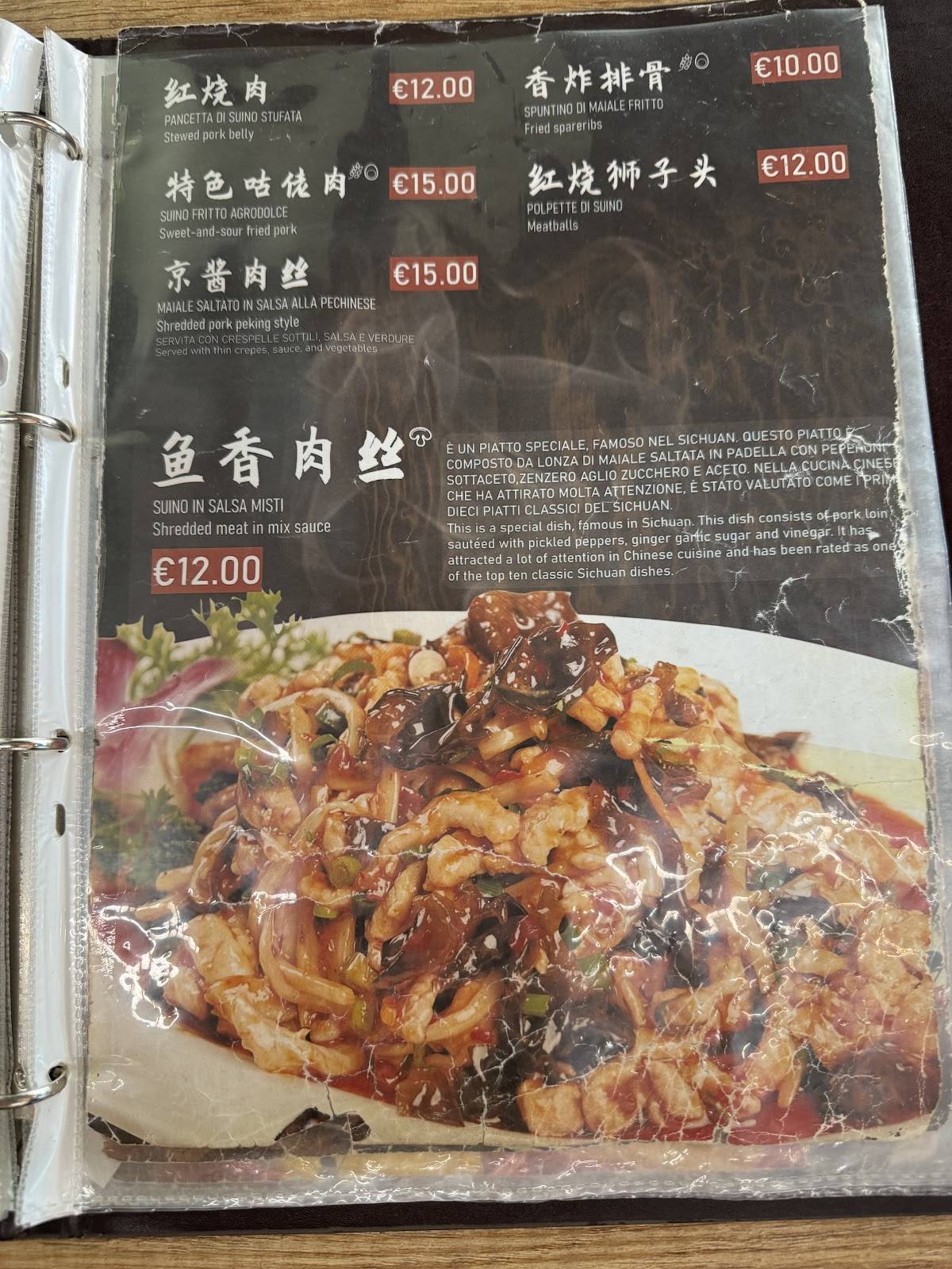 Menu di MuMu Restaurant Chinese Bubble Tea 