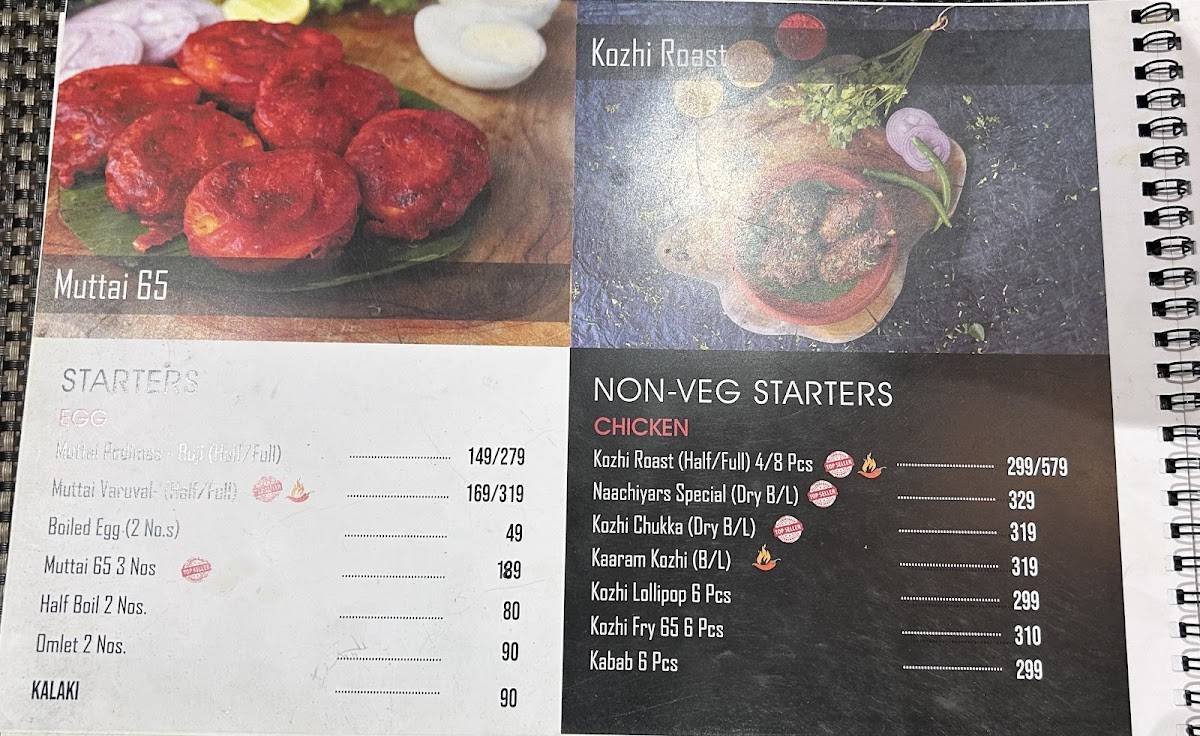 Naachiyar's menu