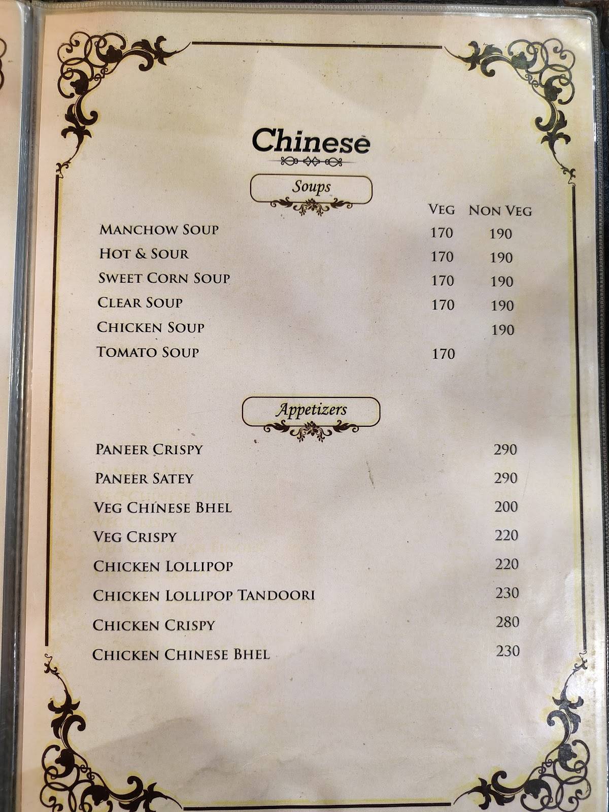 Nagpal Fish Fry menu