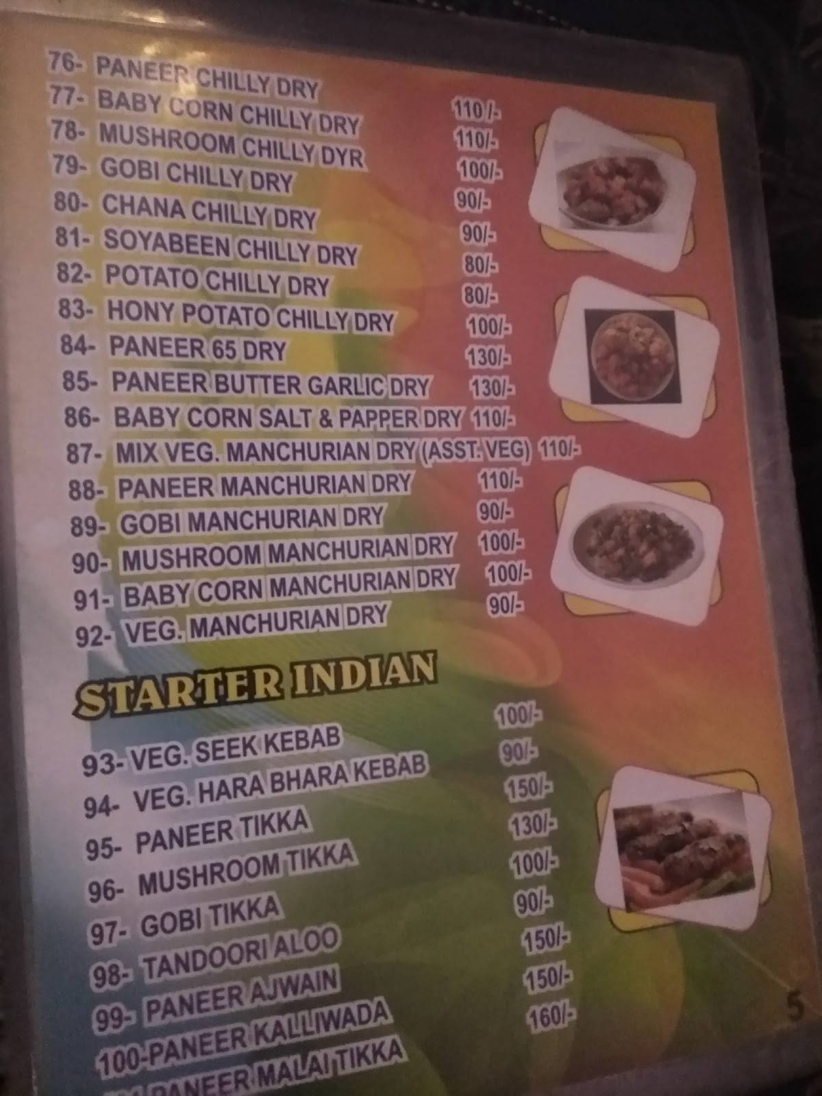New Little Hut Restaurant menu