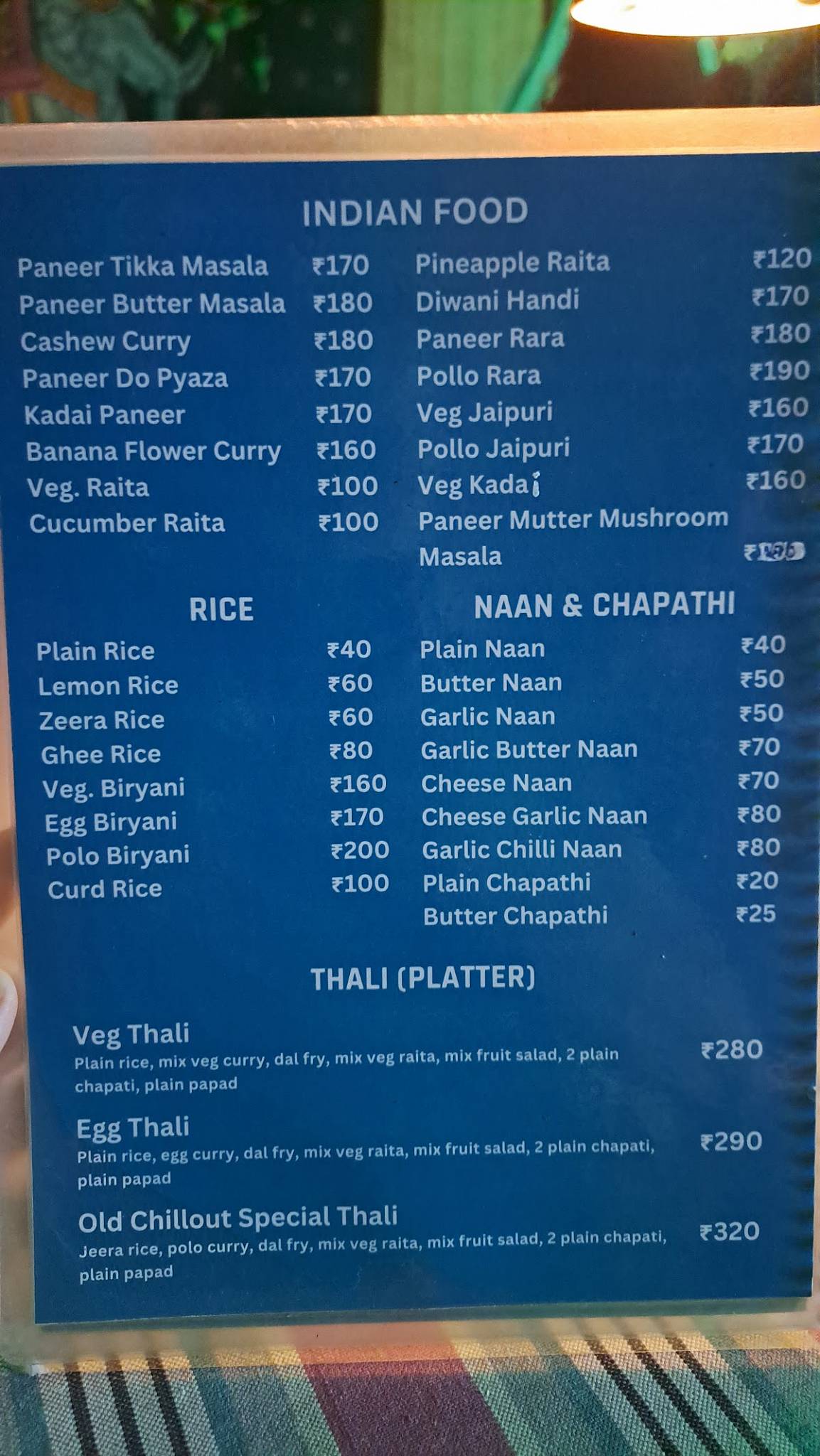 OLD CHILL OUT Ganesh RESTAURANT menu