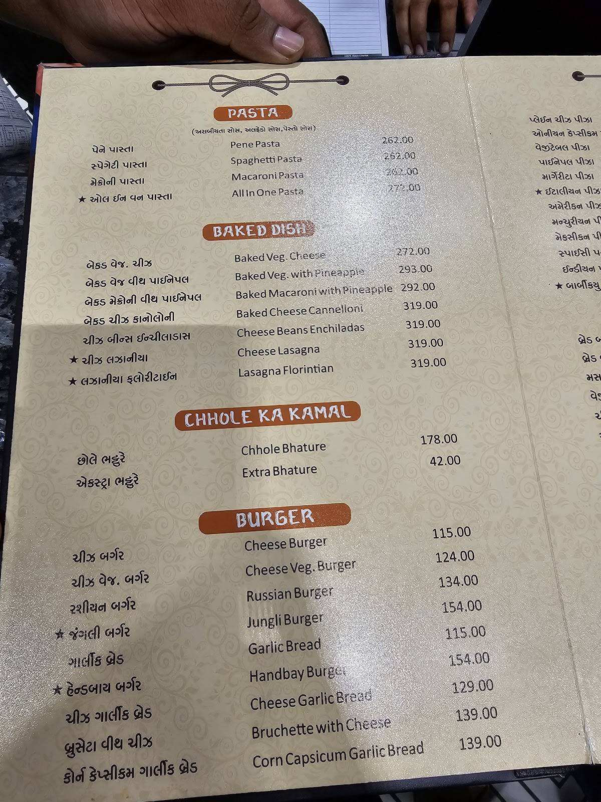Om Restaurant menu