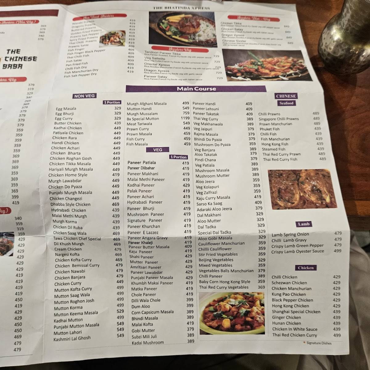 PIND CHROMEPET menu