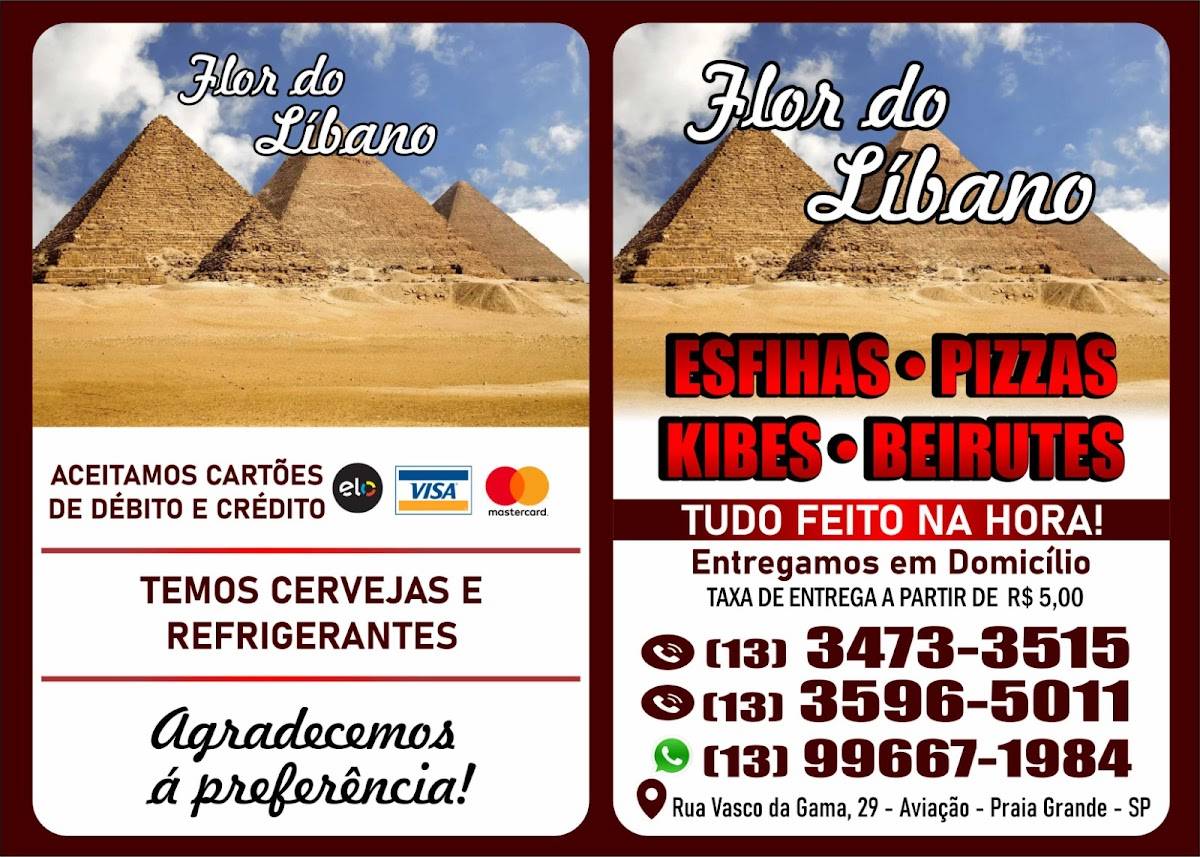 PIZZARIA FLOR DO LIBANO cardápio
