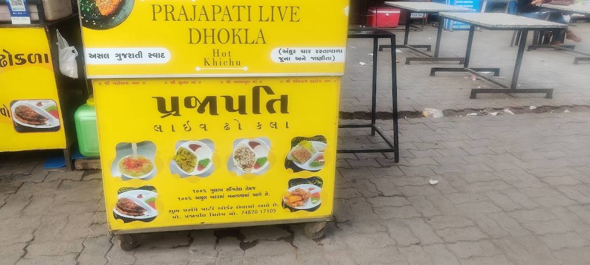 PRAJAPATI LIVE DHOKLA menu