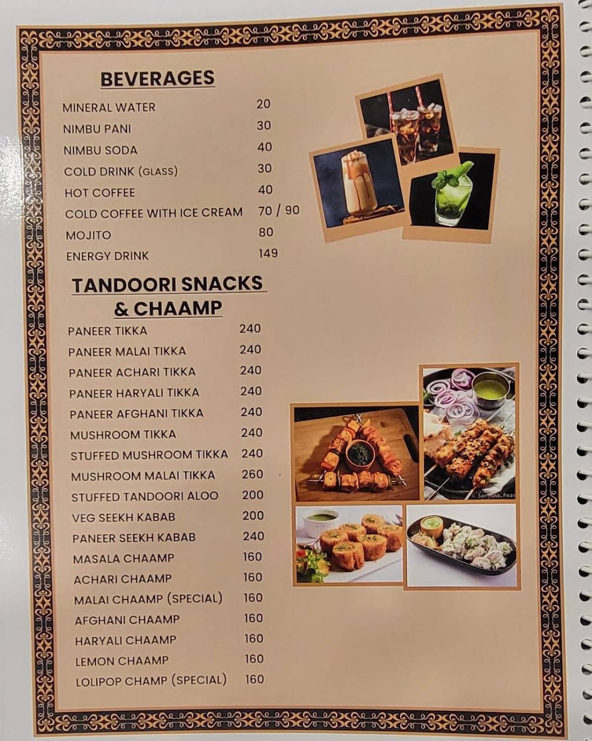 Paradise Food Court (PFC - 34) menu