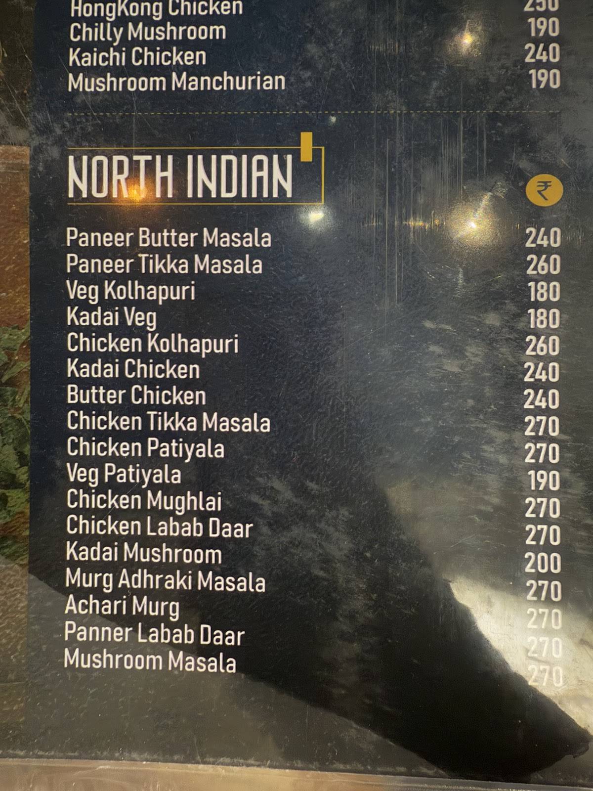 Pepper Palace Restaurant menu