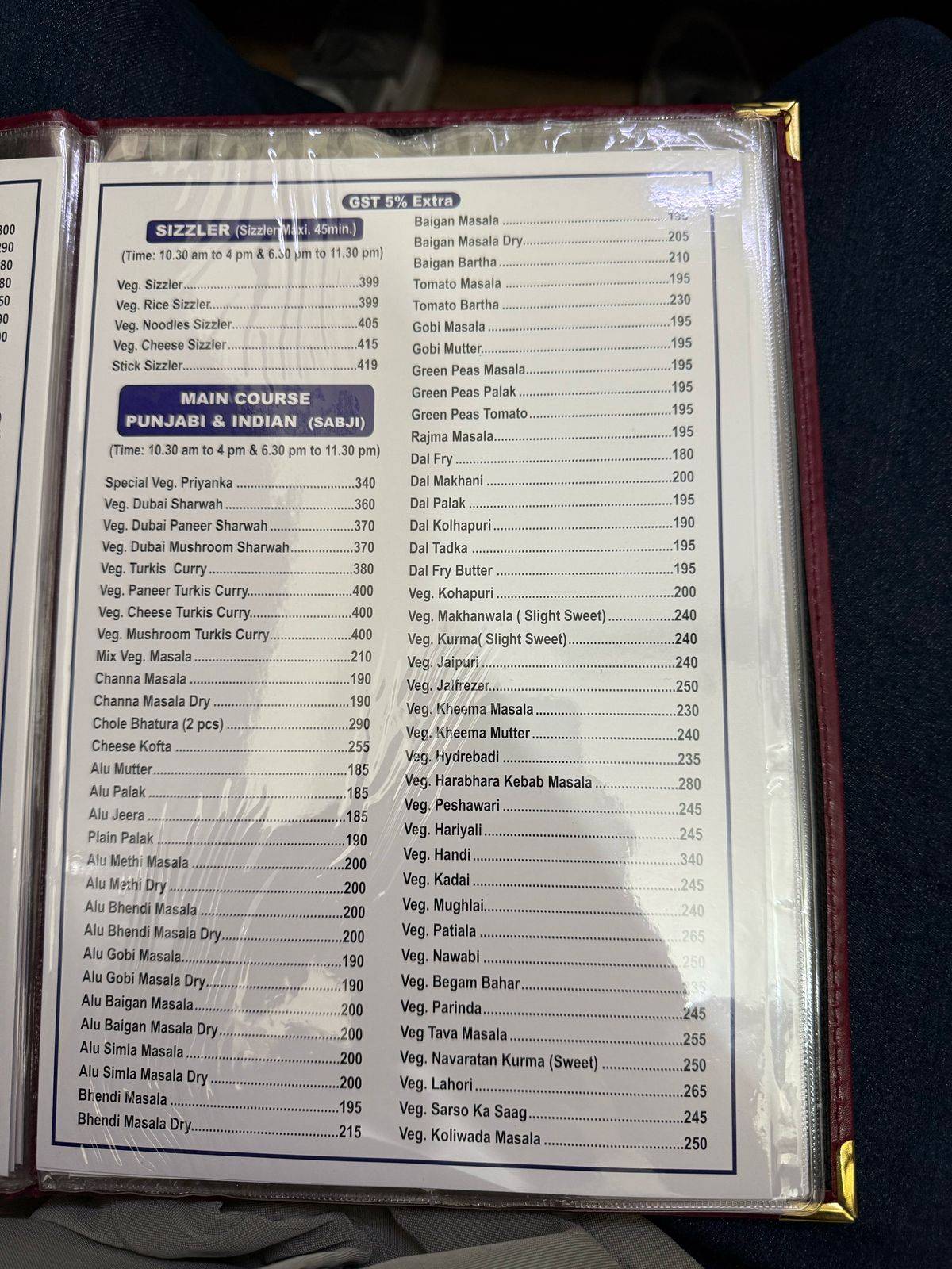 Priyanka pure veg restaurant menu
