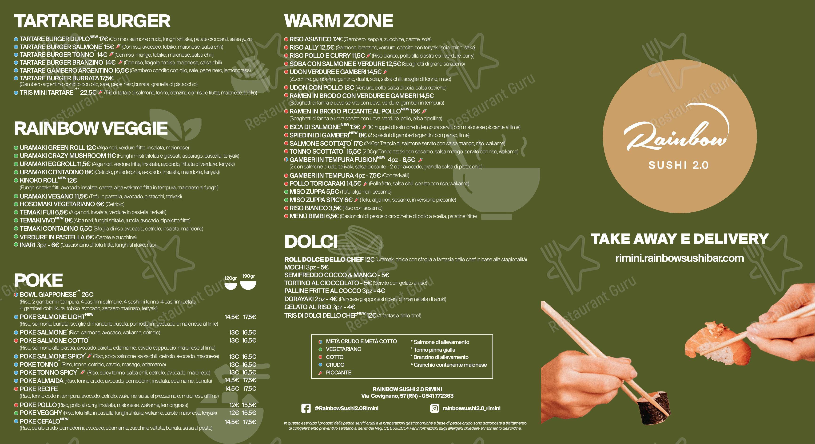 Menu di Rainbow Sushi 2.0 - 菜单