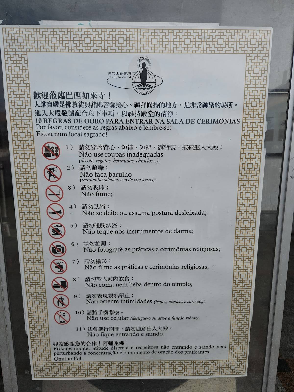 Refeitório do Templo Zu Lai cardápio