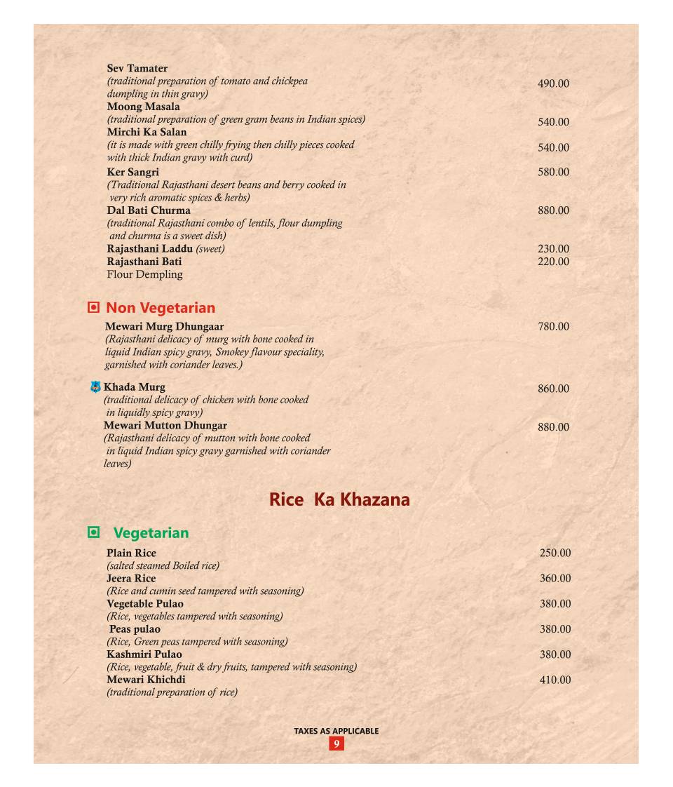 Restaurant Harigarh menu