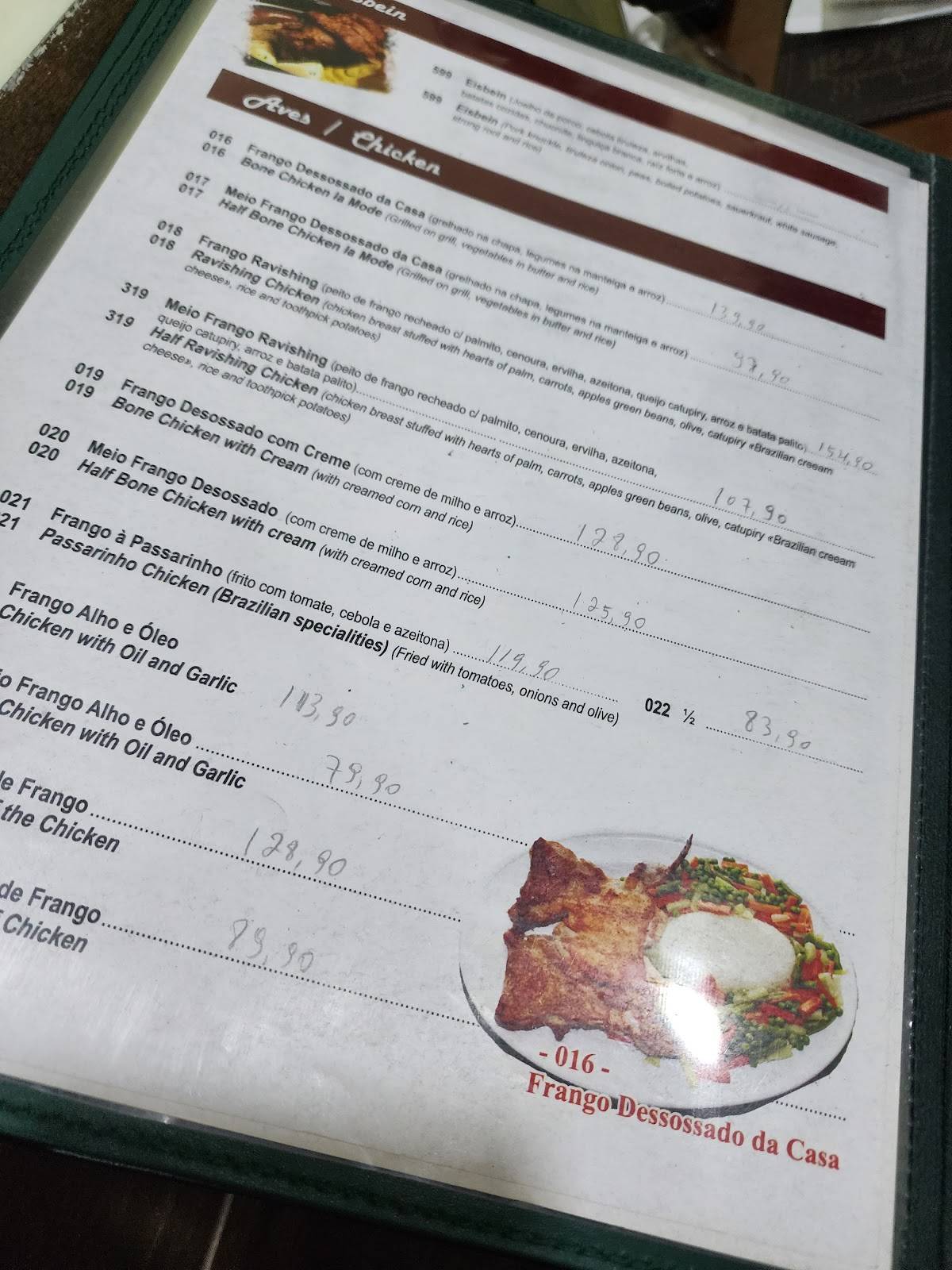 Restaurante via brasil cardápio