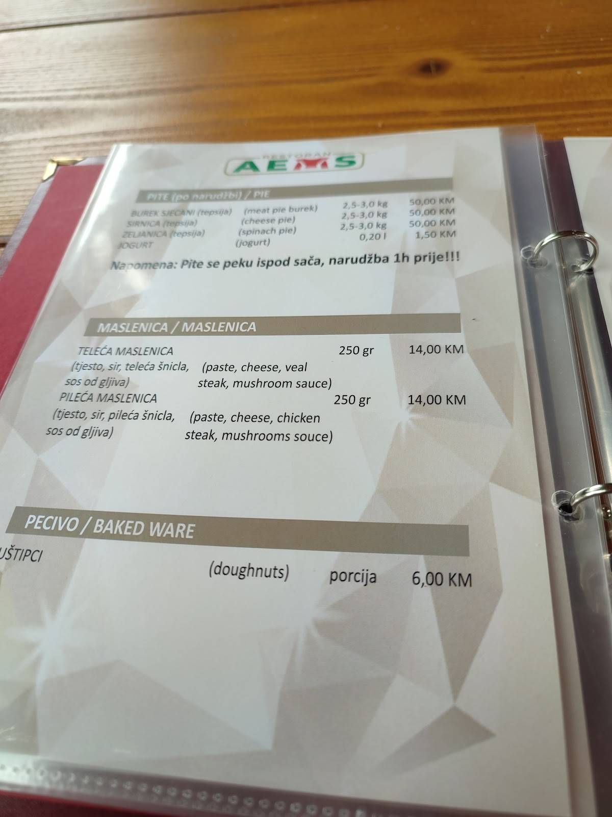 Menu at AEMS restaurant, Ilidža