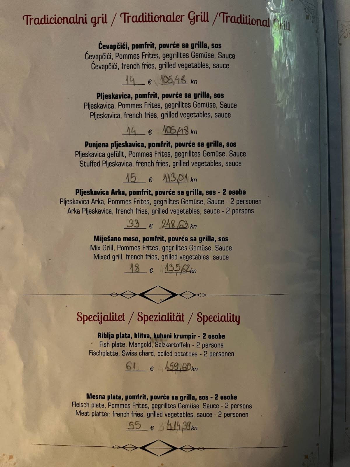 Menu de ARCA