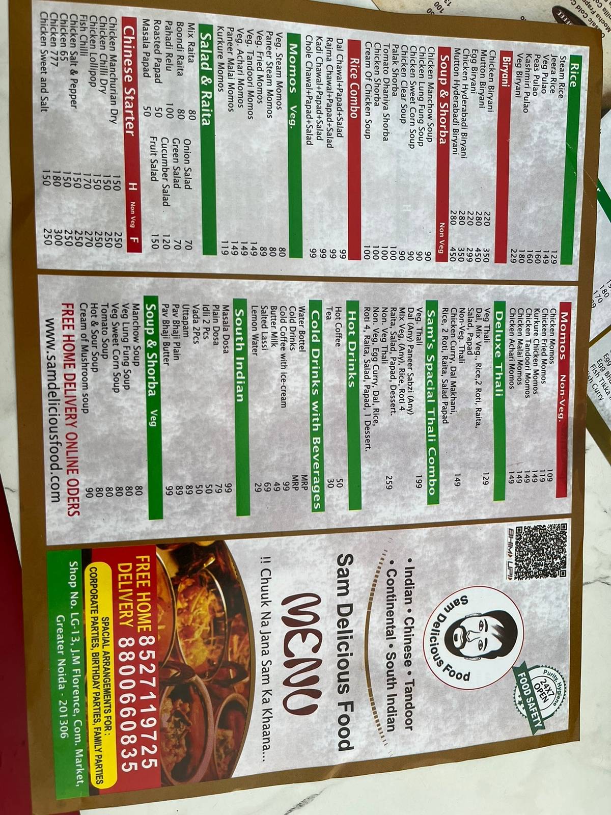 SAM'S menu