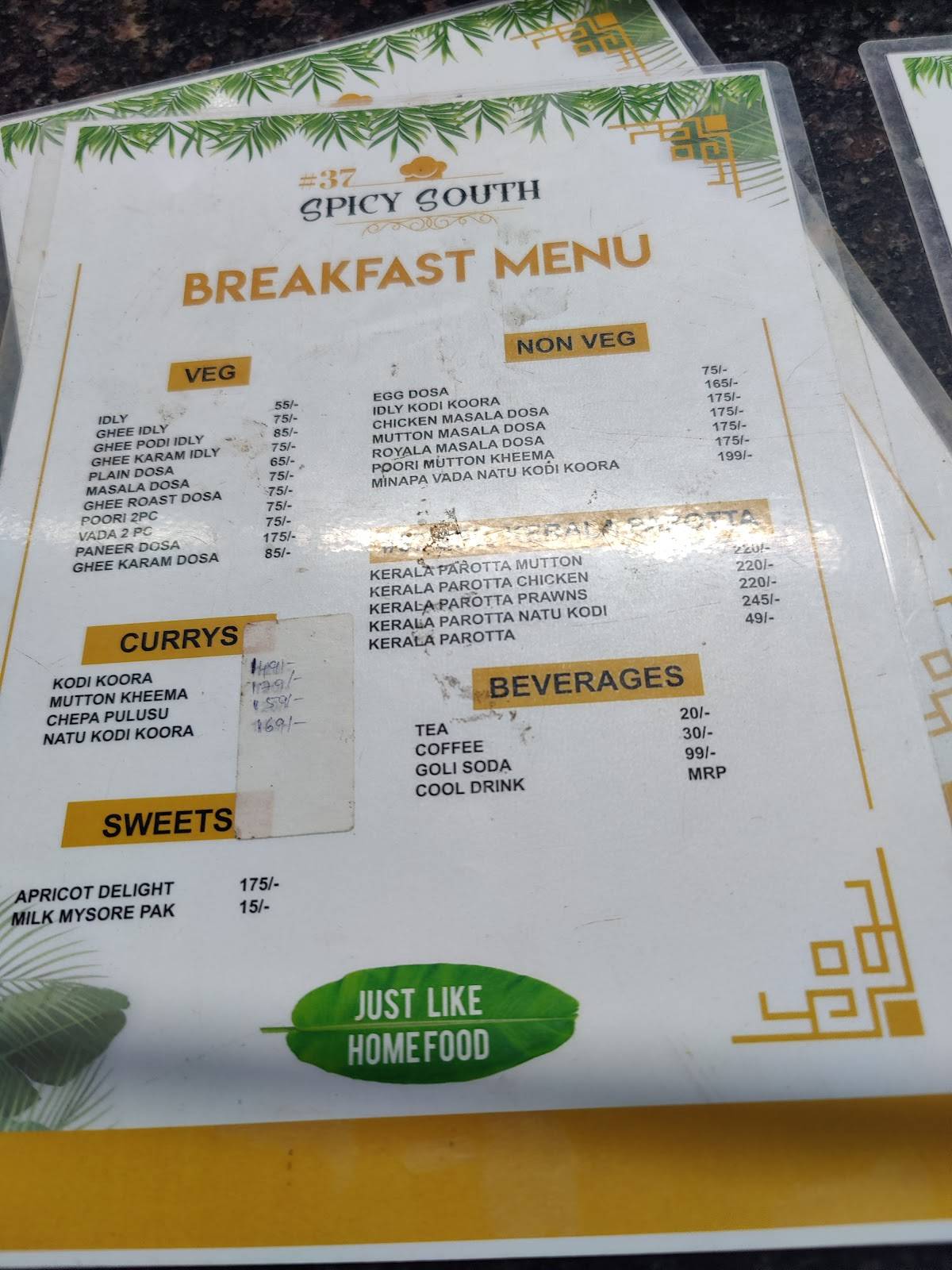 SPICY SOUTH #37 menu