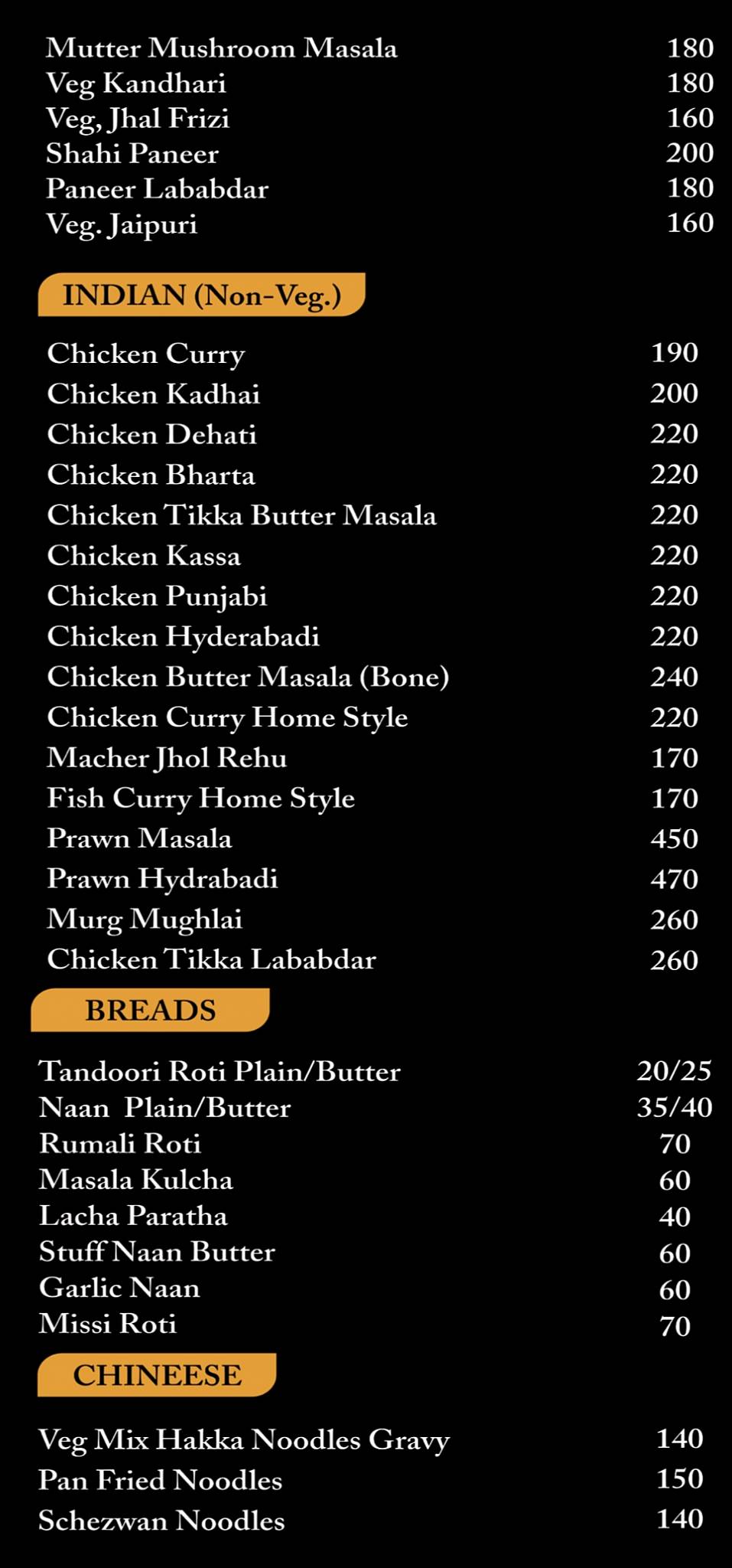 Sagarskitchenkraft menu