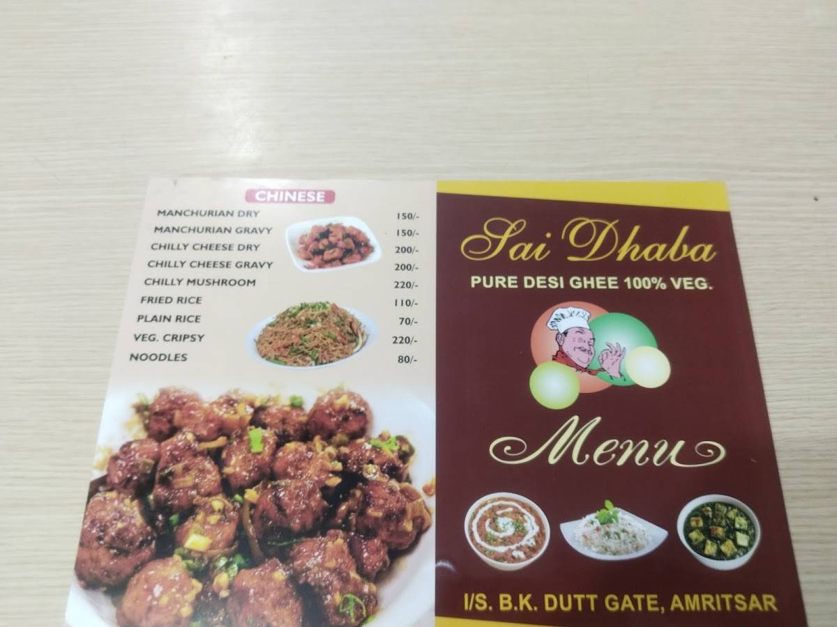 Sai Vaishno Dhaba menu
