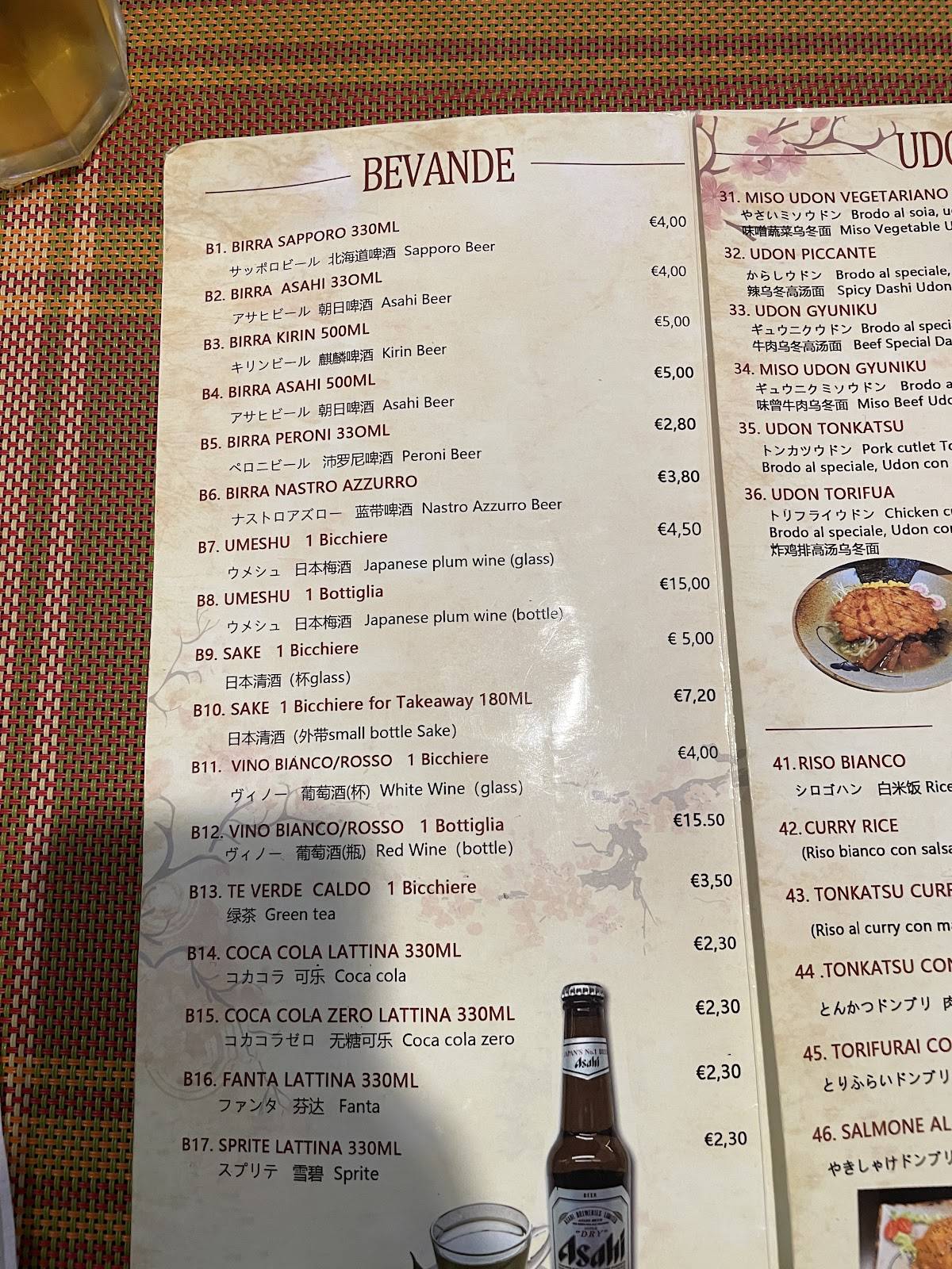 Menu di Sakura Ramen 