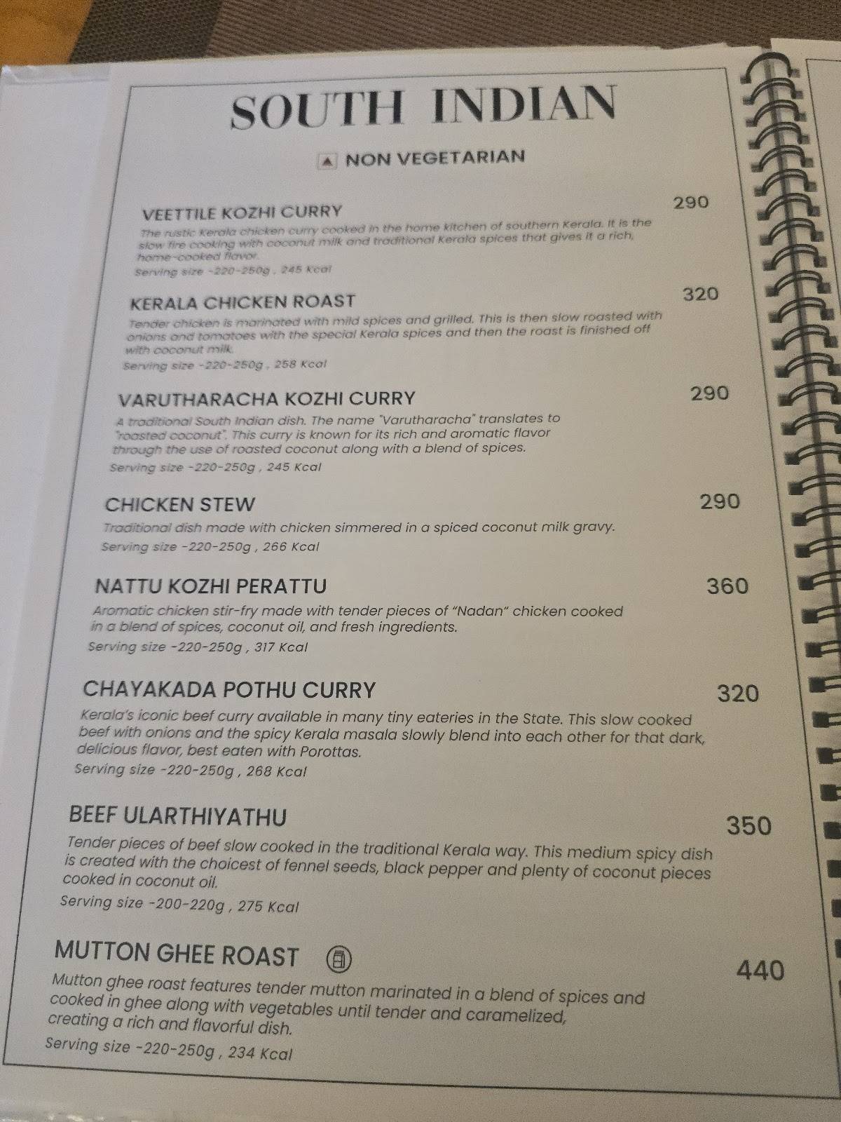 Sanchari by Chef Pillai Palakkad menu