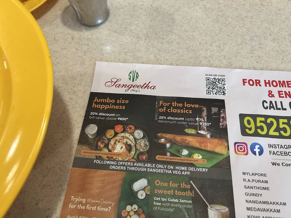 Sangeetha Veg Restaurant menu