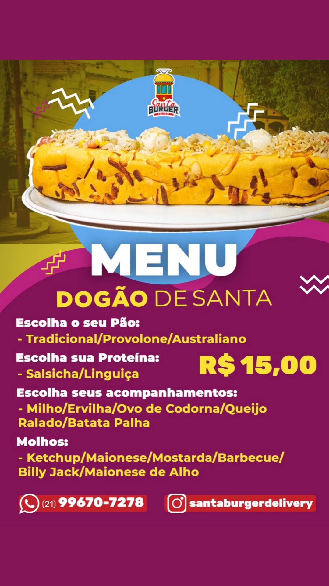 Santa Burger & Beer cardápio